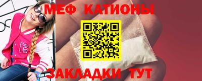 a pvp Аргун