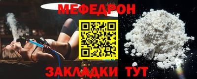 амф Апрелевка