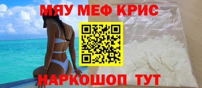 амф Апрелевка