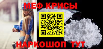 амф Апрелевка
