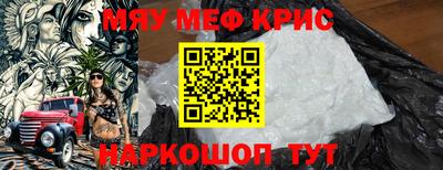 амф Апрелевка