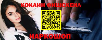 амф Апрелевка