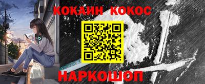 амф Апрелевка