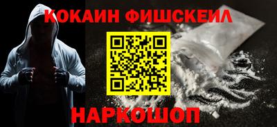 a pvp Аргун