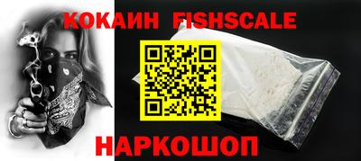 амф Апрелевка