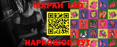мяу мяу мука Апшеронск