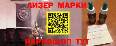 a pvp Аргун