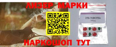 мяу мяу мука Апшеронск