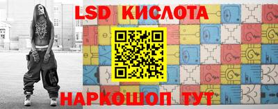 мяу мяу мука Апшеронск
