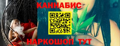a pvp Аргун