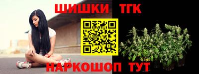 амф Апрелевка