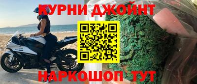 мяу мяу мука Апшеронск