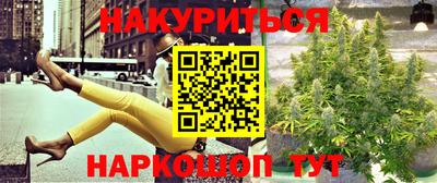 a pvp Аргун