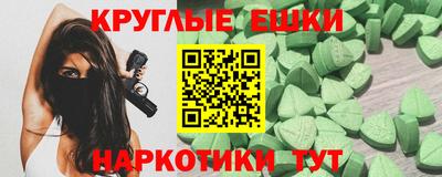 a pvp Аргун