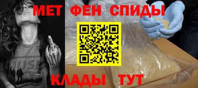 a pvp Аргун