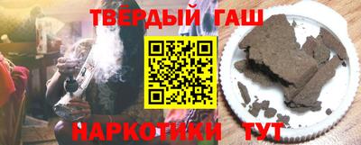 амф Апрелевка