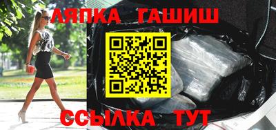 a pvp Аргун