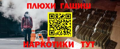 a pvp Аргун