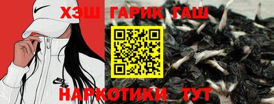 амф Апрелевка