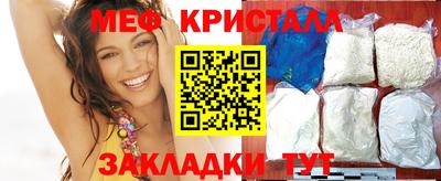 a pvp Аргун