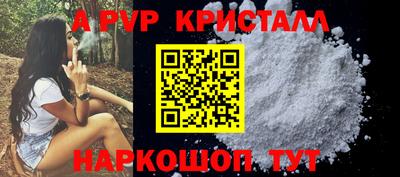 PSILOCYBIN Гай